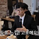 마싯성 이미지