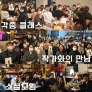 공북2 이미지