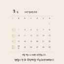 플레르나리