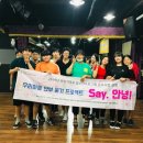 동구청소년수련관 이미지