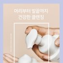 아임베이비 네이버블로그