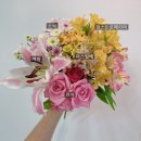 인천예일중학교 이미지