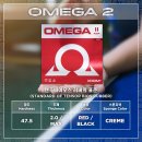 탁구 하수의 러버 후기🏓: XIOM 오메가2 아시아 (OMEGA II ASIA) 이미지