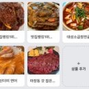 몰디브포차 이미지
