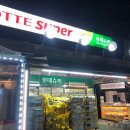 헤르셔베이커리 이미지