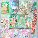 모노모노몽 이미지