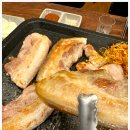 꽃돼지생삼겹 이미지