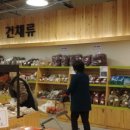 문양역로컬푸드직매장 이미지