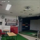 J&A 골프스쿨 이미지