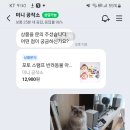 28공작소 | 반려동물 포토스탬프, 미니공작소 고화질 주문제작스탬프 제작후기