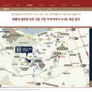 이수역 이미지