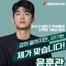 장주용 이미지