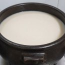 (주)신영푸드 쇼핑하우