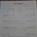 에스알뷰티케어 이미지