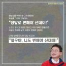 철우 이미지