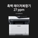 인컴복사 이미지