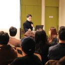 [일반] 왕초보를 위한 부동산 실전 경매 / 오후 / 24.11.29 | 대구경매특강 왕초보도 따라할 수 있는 경매 특강 후기