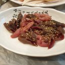 재성목장 이미지