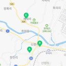 수안보면주민자치센터 이미지