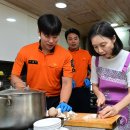 서초119안전센터 이미지