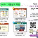 뜰에피아노교습소 이미지