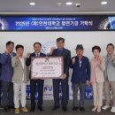 (주)백석 이미지