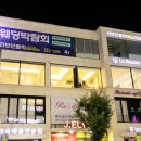 헤어뷰티 이미지