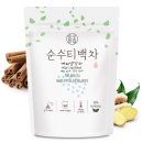 순수