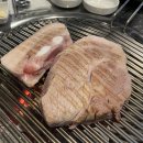순돈Part.2 네이버블로그