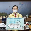 창녕군장애인종합복지관 이미지