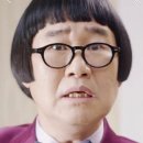 시저독 이미지
