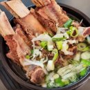 수제갈비탕 이미지