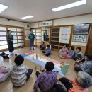 남해-23 경남매일