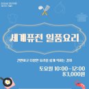 H1809 네이버블로그