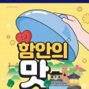 지정16 이미지