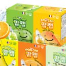 비타민어린이집 이미지