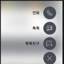 조이엔영 이미지