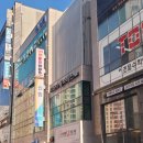 목포용해신협 | 인생닭강정 목포용해점 솔직 후기