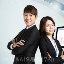 주식회사 우리정보 이미지