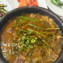 할매속좀풀자 이미지