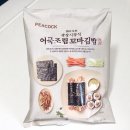 피코크 광장시장식 어묵조림 꼬마김밥 후기