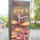 ㈜헤비스테이크 더 연남 | 서울 홍대입구역 데이트 헤비스테이크 더 연남 스테이크 파스타 덮밥 후기