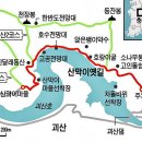 신연수역 1번출구 이미지
