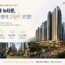 대명전기기술