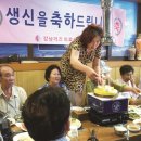 [소비라이프][제121호]“조합원과 더불어 지역사회에 기여하는 메디쿱”