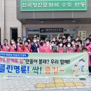 길원여자고등학교 이미지