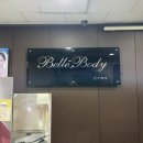 중동다모아쇼핑타운 이미지