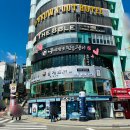 명품 카 서비스 | 부산 장어구이 룸까지 있는 무신명품민물장어, 통통한 장어덮밥 후기