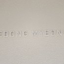 대동면옥올림픽공원 이미지