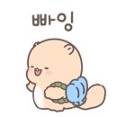 아이스크림과자할인점 이미지